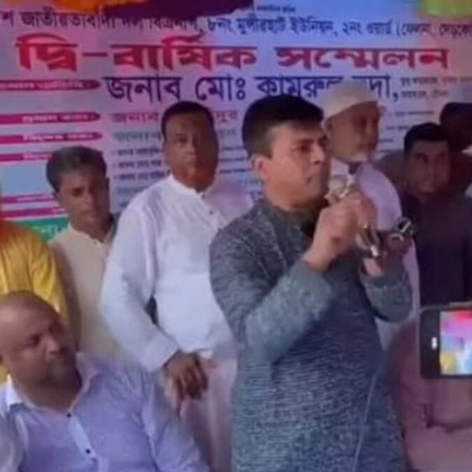 জামায়াতের জন্মদাতা জিয়াউর রহমান: বিএনপি নেতার ভাইরাল বক্তব্য